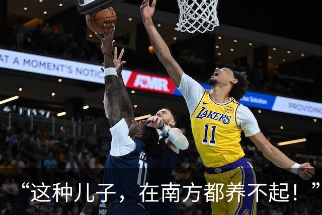 “这种儿子，在南方都养不起！”山东高中生一顿饭量，刷新认知