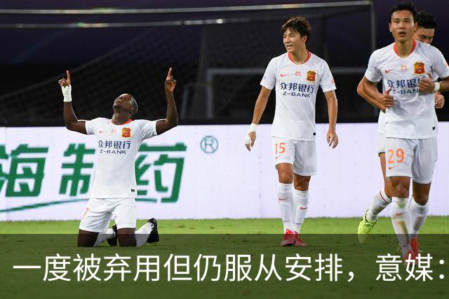 一度被弃用但仍服从安排，意媒：托莫里重新赢得阿莫林信任