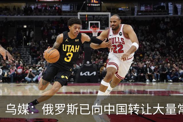 乌媒：俄罗斯已向中国转让大量常规动力潜艇技术，总价值超过8000万美元