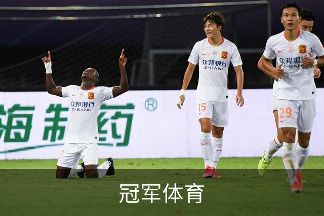 冠军体育公司介绍