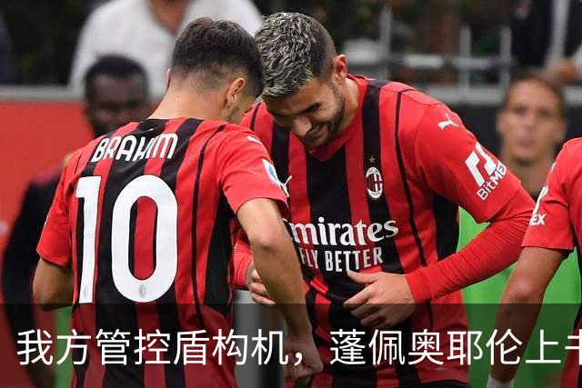 我方管控盾构机，蓬佩奥耶伦上书美国会：再拖下去，对华竞争要败