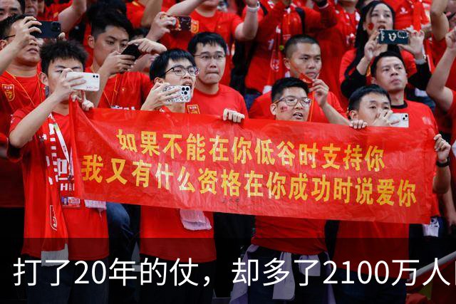 打了20年的仗，却多了2100万人口，阿富汗女人为啥越乱越爱生娃？