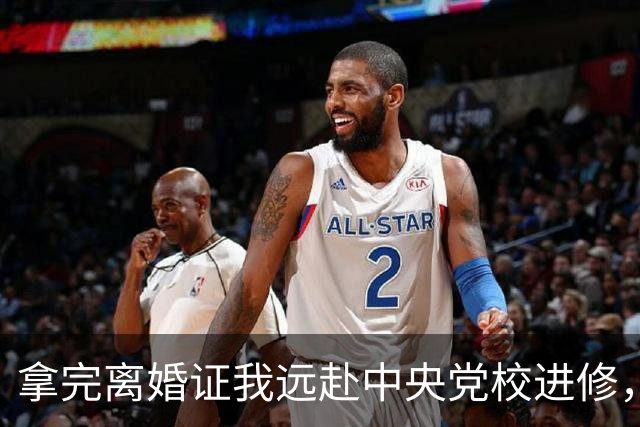 拿完离婚证我远赴中央党校进修，次日前妻领情人到单位耀武扬威，见到我的调动决定后脸色惨白，主任满脸疑惑：“你没听他说过？”