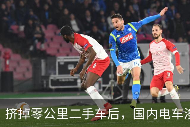 挤掉零公里二手车后，国内电车渗透率大幅下降