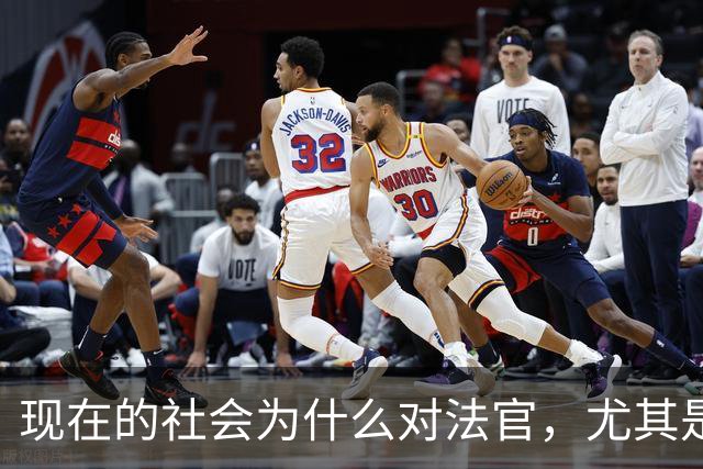 现在的社会为什么对法官，尤其是民事审判的法官有这么大的讨论？