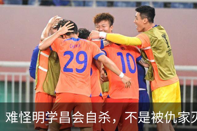 难怪明学昌会自杀，不是被仇家灭口，也不是良心发现，真相不简单
